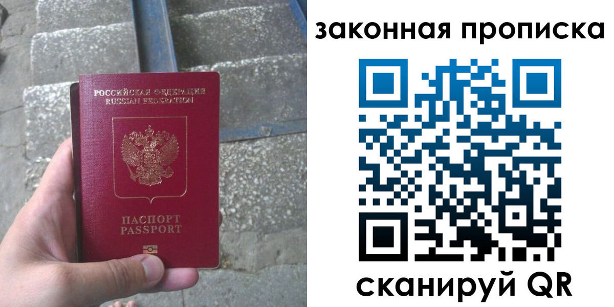 форма 3 в Усть-Куте
